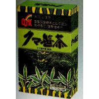 毎日の健康維持に！クマ笹茶ティーパック32P | shopooo by GMO
