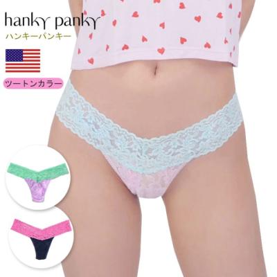 【新品未使用】【S】hankypanky ブラ & Tバック ハンキーパンキーの商品一覧 通販 - Yahoo!ショッピング