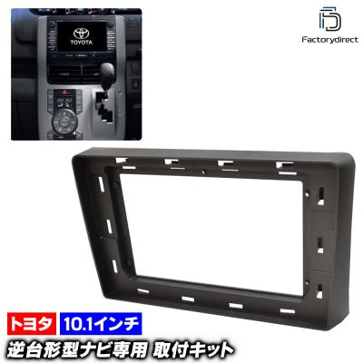 ノア70（カーナビ）｜自動車 | 車、バイク、自転車 の商品一覧 通販