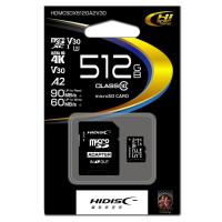 HIDISC 超高速microSDXCカード 512GB CLASS10 UHS-I Speed class3, A2対応　HDMCSDX512GA2V30 | shopooo by GMO