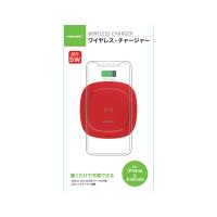 HIDISC 置くだけ急速充電器 wireless charger for smartphone HD-WCP5RD | shopooo by GMO
