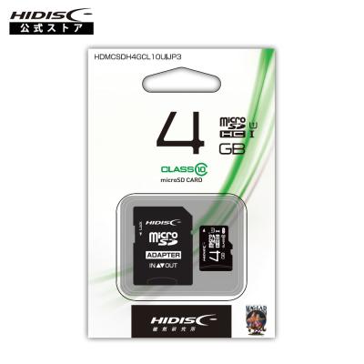 SDカード（容量：4GB）｜メモリーカード｜PCサプライ、アクセサリー