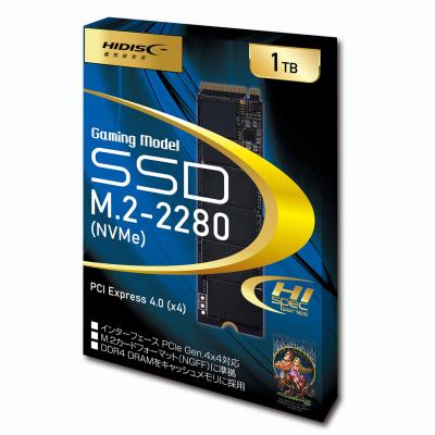 ddr4 16gb 2枚組（ゲーム、おもちゃ）のおすすめ人気商品一覧 通販