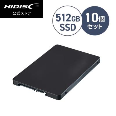 ssd sata 512gb（SSDフォームファクター：2.5インチ）のおすすめ人気