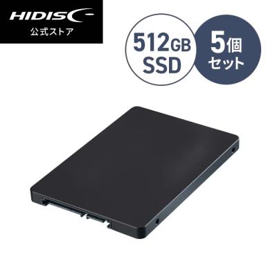 ssd sata 512gb（SSDフォームファクター：2.5インチ）のおすすめ人気
