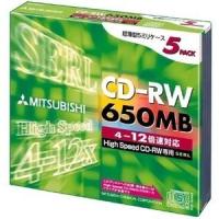 三菱 CD-RW 繰り返し記録用 650MB 4-12倍速対応5枚 シルバーレーベル** | shopooo by GMO