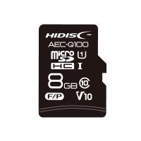 AEC-Q100対応 HIDISC 車載用途向けMLCチップ搭載 microSDカード 8GB HDAMMSD008GML | shopooo by GMO