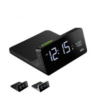 デジタル目覚まし時計 Qiワイヤレス充電  BC21 Wireless Charging Digital Alarm Clock デジタルアラームクロック | shopooo by GMO