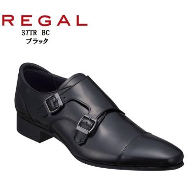 リーガル ダブルモンクのおすすめ人気商品一覧 通販 - Yahoo