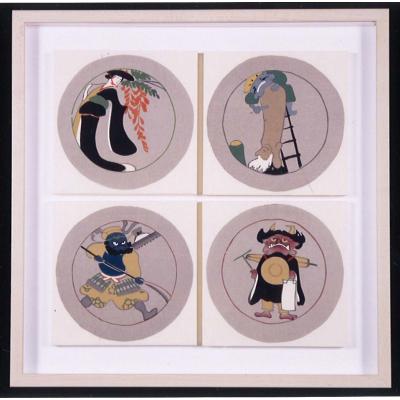 大津絵(家具、インテリア用品)の商品一覧 通販 - Yahoo 大津絵(家具、インテリア用品)の商品一覧 通販 - Yahoo