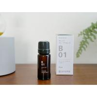 【＠aroma】Botanical air B01 オレンジグレープフルーツ 10ml | shopooo by GMO