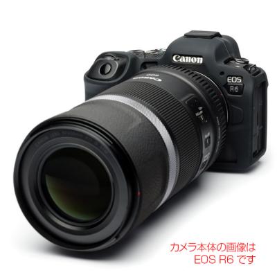 イージーカバー Canon EOS R6 Mark III/R6 II/R6/R5 用ブラック 液晶