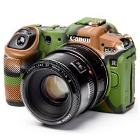 イージーカバー Canon EOS RP 用 カモフラージュ 液晶保護フィルム付属 | shopooo by GMO