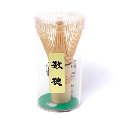 煤竹茶筅の商品一覧 通販 - Yahoo!ショッピング