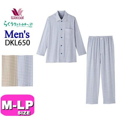 ワコール らくラクパートナー パジャマのおすすめ人気商品一覧 通販