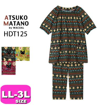 マタノアツコパジャマ（サイズ（S/M/L）：3L（XXL））のおすすめ人気