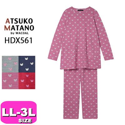 マタノアツコパジャマのおすすめ人気商品一覧 通販 - Yahoo!ショッピング