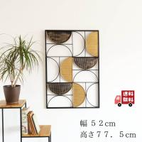 壁飾り 長方形 高さ77.5cm 【アイアン素材ｘアートパネル】 | インテリア通販のイエ | shopooo by GMO