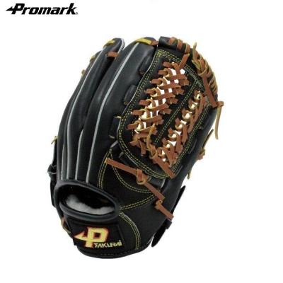 Promark 軟式 グローブ PG-8530 プロマーク サクライ Amazon | サクライ貿易(SAKURAI) Promark(プロマーク) 野球 一般軟式用