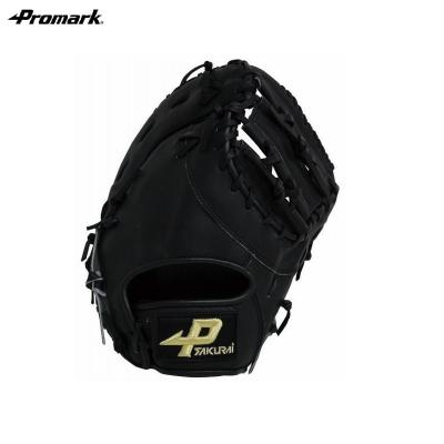 アイピーセレクト ファーストミット（野球グローブ、ミット）｜野球