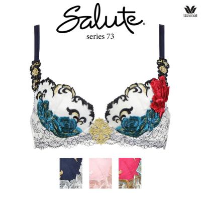 サルート 73のおすすめ人気商品一覧 通販 - Yahoo!ショッピング