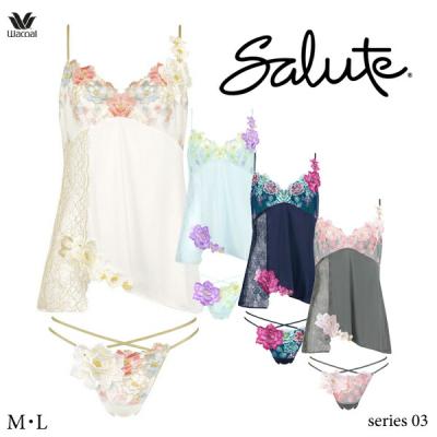 サルート03のおすすめ人気商品一覧 通販 - Yahoo!ショッピング