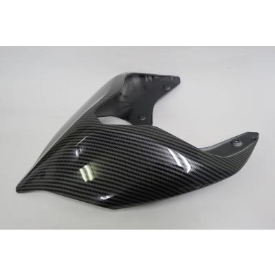 panigale v4 s（バイク用シングルシートカウル）｜外装パーツ｜バイク