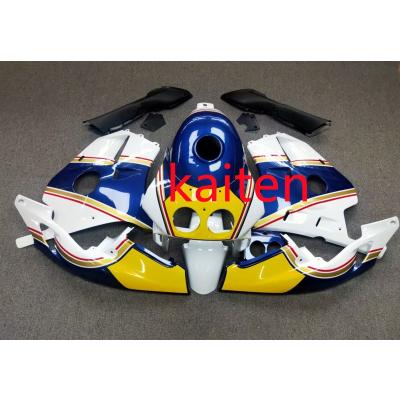 CBR250RR カウル mc22のおすすめ人気商品一覧 通販 - Yahoo!ショッピング