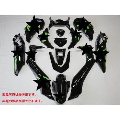 nmax パーツ（バイク 外装セット、フルカウル）｜外装パーツ｜バイク