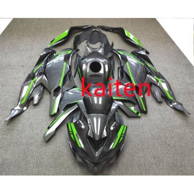 zx25r（バイク 外装セット、フルカウル）｜外装パーツ｜バイク | 車