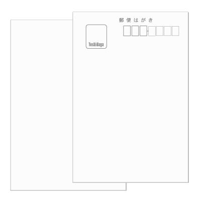 はがき 無地（キッチン、日用品、文具）のおすすめ人気商品一覧 通販