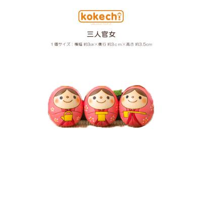 卯三郎こけし 雛人形の商品一覧 通販 - Yahoo!ショッピング