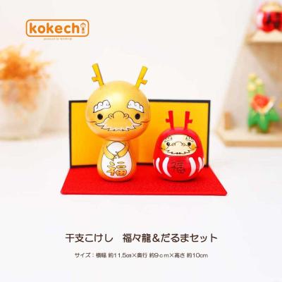 卯三郎　こけし干支　12支セット 干支こけし（十二支） 卯三郎こけし｜木のおもちゃ ポプリの森