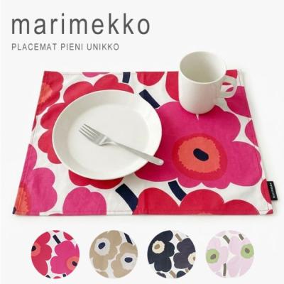 マリメッコ ランチョンマットのおすすめ人気商品一覧 通販 - Yahoo