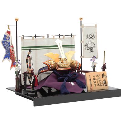 【新品未使用】【コンパクト　兜のみ】【知将　毛利元就】 新品未使用】【コンパクト 兜のみ】【知将 毛利元就】 新品】毛利元就