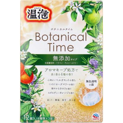 入浴剤 バスクリン（アース製薬）のおすすめ人気商品一覧 通販 - Yahoo