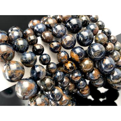 ブルーピーターのおすすめ人気商品一覧 通販 - Yahoo!ショッピング