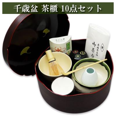 茶道 盆略点前 裏千家 道具の商品一覧 通販 - Yahoo!ショッピング 茶道 盆略点前 裏千家 道具の商品一覧 通販 - Yahoo!ショッピング