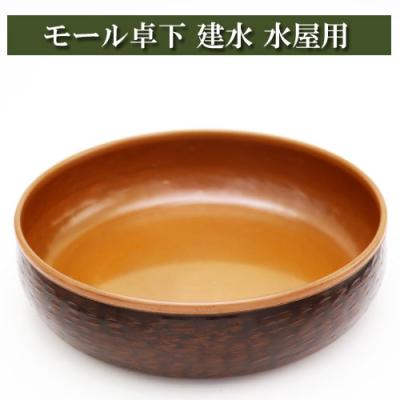 茶道具 建水 大脇差の商品一覧 通販 - Yahoo!ショッピング 茶道具 建水 大脇差の商品一覧 通販 - Yahoo!ショッピング