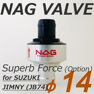jb74 nagバルブのおすすめ人気商品一覧 通販 - Yahoo!ショッピング