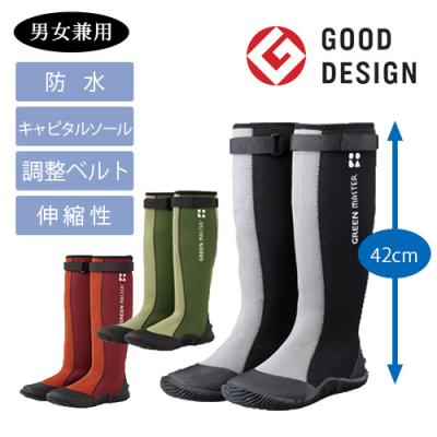 マスターストレッチ シューズのおすすめ人気商品一覧 通販 - Yahoo