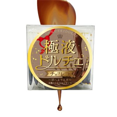 極液のおすすめ人気商品一覧 通販 - Yahoo!ショッピング