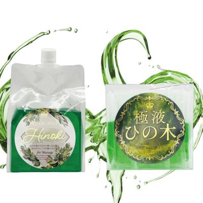 極液のおすすめ人気商品一覧 通販 - Yahoo!ショッピング