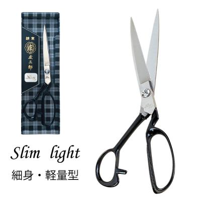 裁ちばさみ庄三郎の商品一覧 通販 - Yahoo!ショッピング