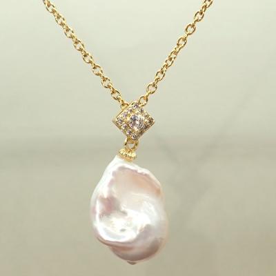 バロックパールペンダントトップの商品一覧 通販 - Yahoo!ショッピング
