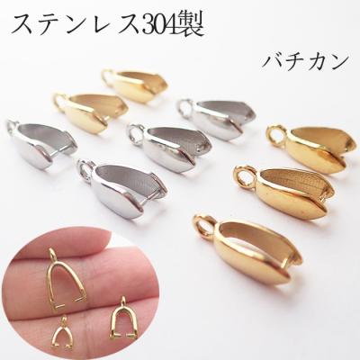 k18 ビーズ 無垢のおすすめ人気商品一覧 通販 - Yahoo!ショッピング