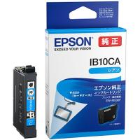 EPSON インクカートリッジ シアン EW-M530F用｜IB10CA | shopooo by GMO