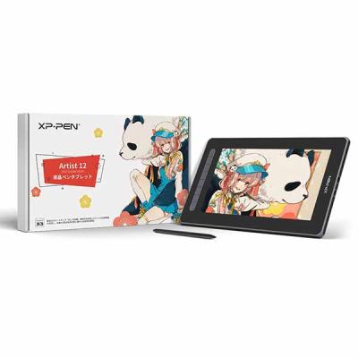 artist 12セカンド（スマホ、タブレット、パソコン）のおすすめ人気