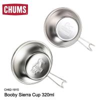 [20周年セール 30%OFF] チャムス チャムス キャンプ 食器 シェラカップ CH62-1815 Booby Sierra Cup 320ml | shopooo by GMO