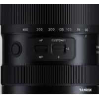 TAMRON 　　50-400mm F4.5/6.3 Di III VC VXD  　ニコンZマウント用 | shopooo by GMO